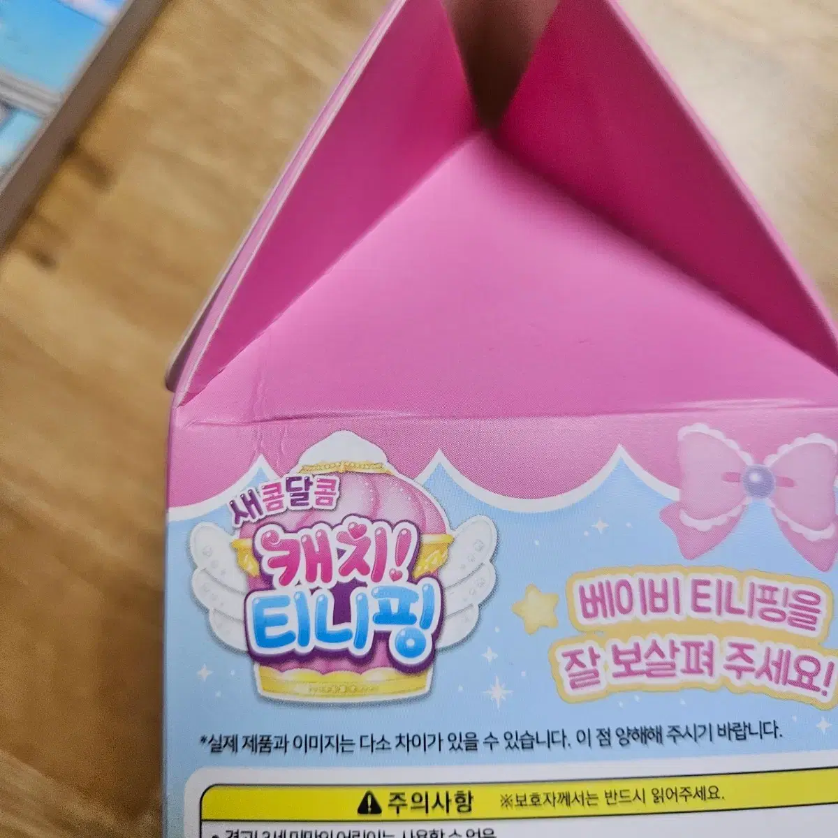thumbnail-3